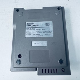 Nintendo Family Computer Console HVC-101 Famicom Controller Issue