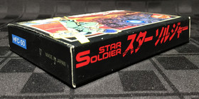 BOX & MANUAL Star Soldier NINTENDO FAMICOM No Game HFC-SO Hudson Soft SHIPS USA