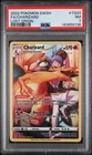 2022 POKEMON SWORD & SHIELD LOST ORIGIN #TG03 FULL ART/CHARIZARD PSA 7