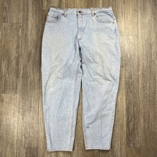 Vintage Levi's 560 Loose Fit Tapered Leg Jeans Light Wash Made in USA 42x32 90s