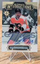 2023-24 Upper Deck Ultimate Collection Hockey Set Review and Checklist 14