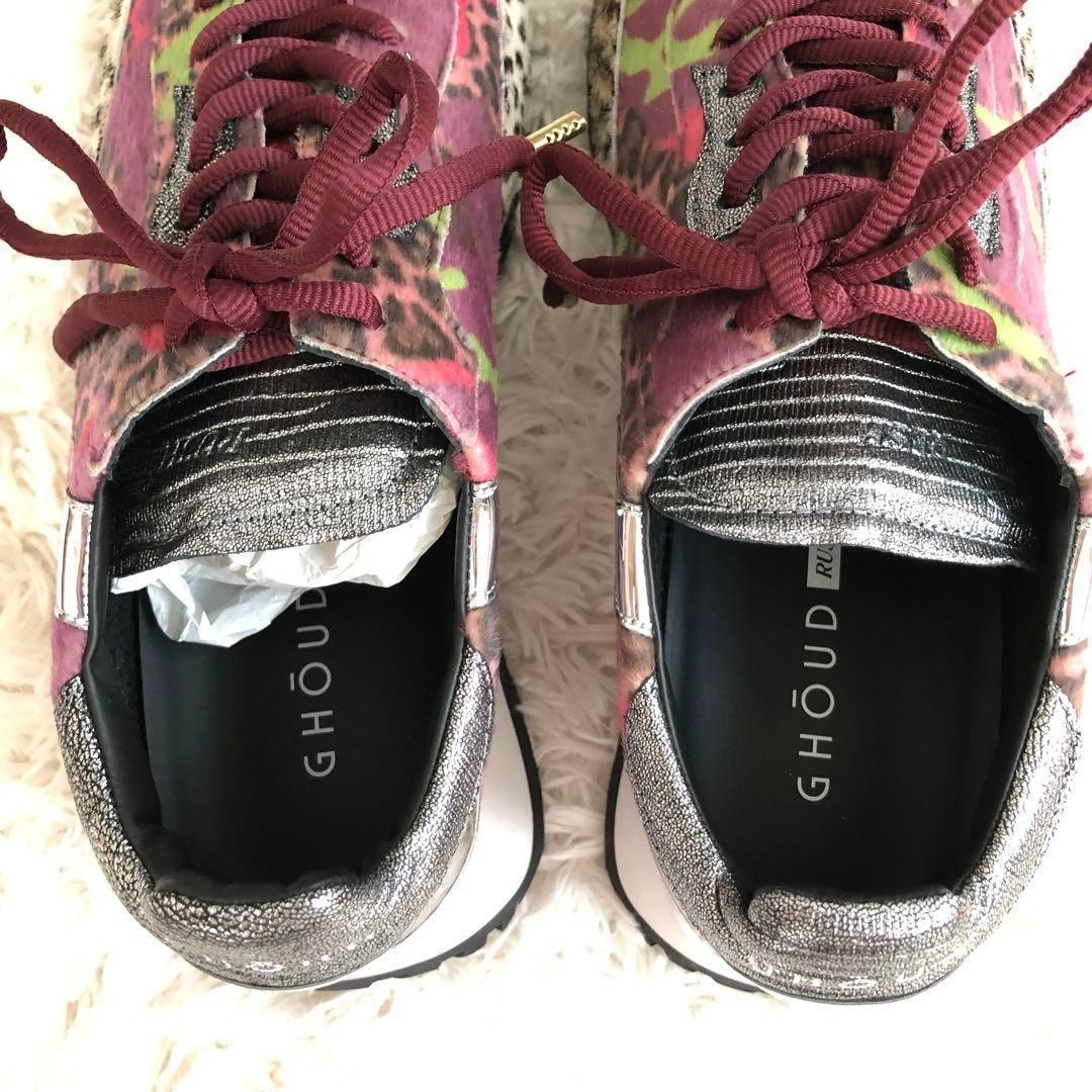 Philippe Model Ghoud Multicolor Leopard Haircalf … - image 10