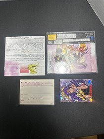 Sega Saturn-HIGHSCHOOL TERRA STORY-SEE PHOTOS-TESTED-NO SPINE-