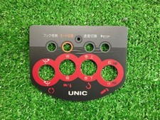 Furukawa Unic Crane Remote Control Transmitter Operation Panel Sticker