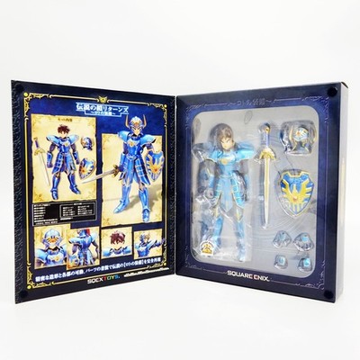 Dragon Quest Legend Armor Returns Equipment of Roto Action Figure