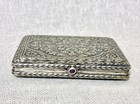 Antique 800 Silver Engraved Cigarette Case Snuff Trinket Box Ruby Clasp 86g