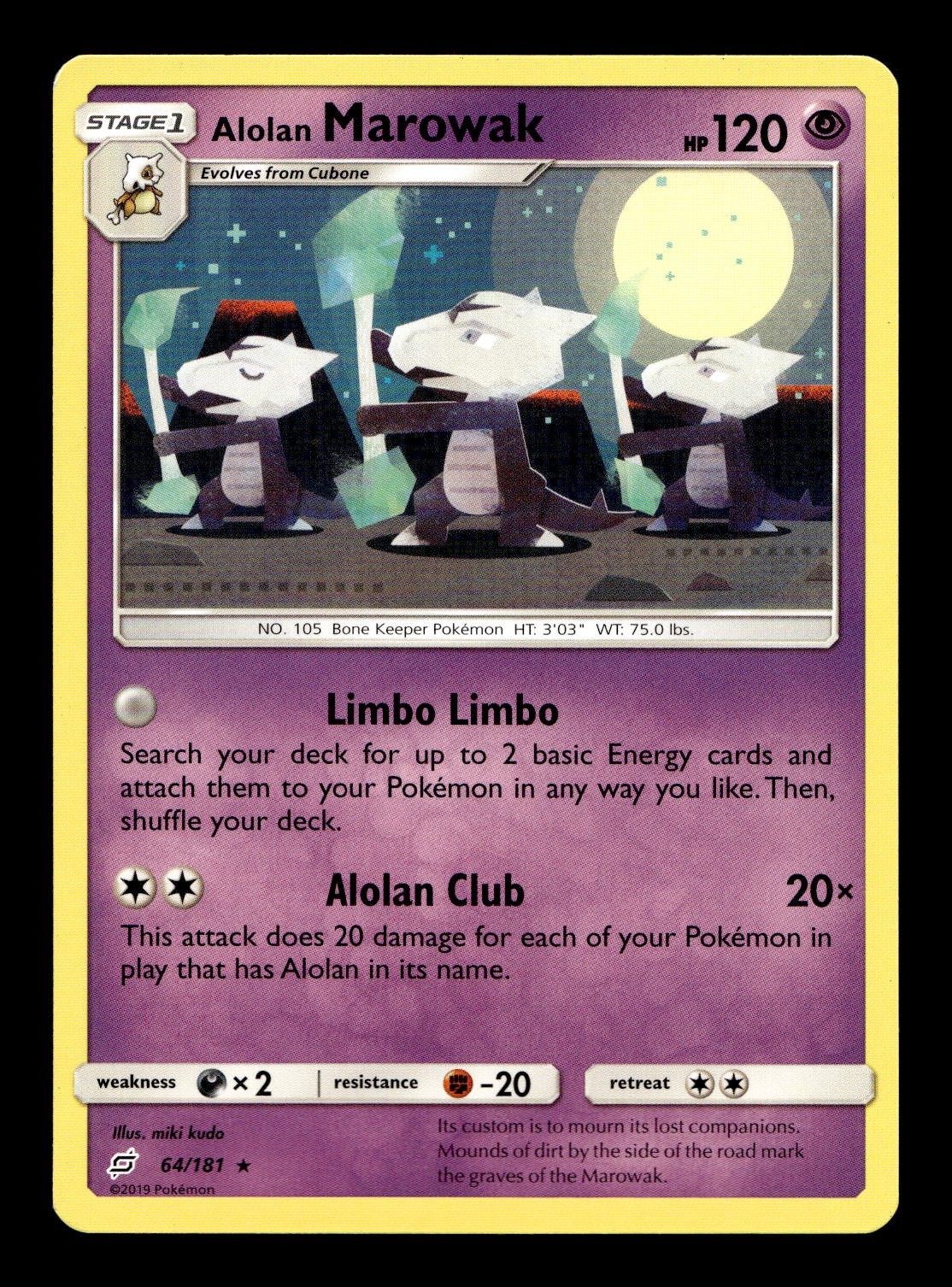 Cubone Marowak Pokemon Card! Rare Holo/Reverse Holo GX EX Choose Your Cards!