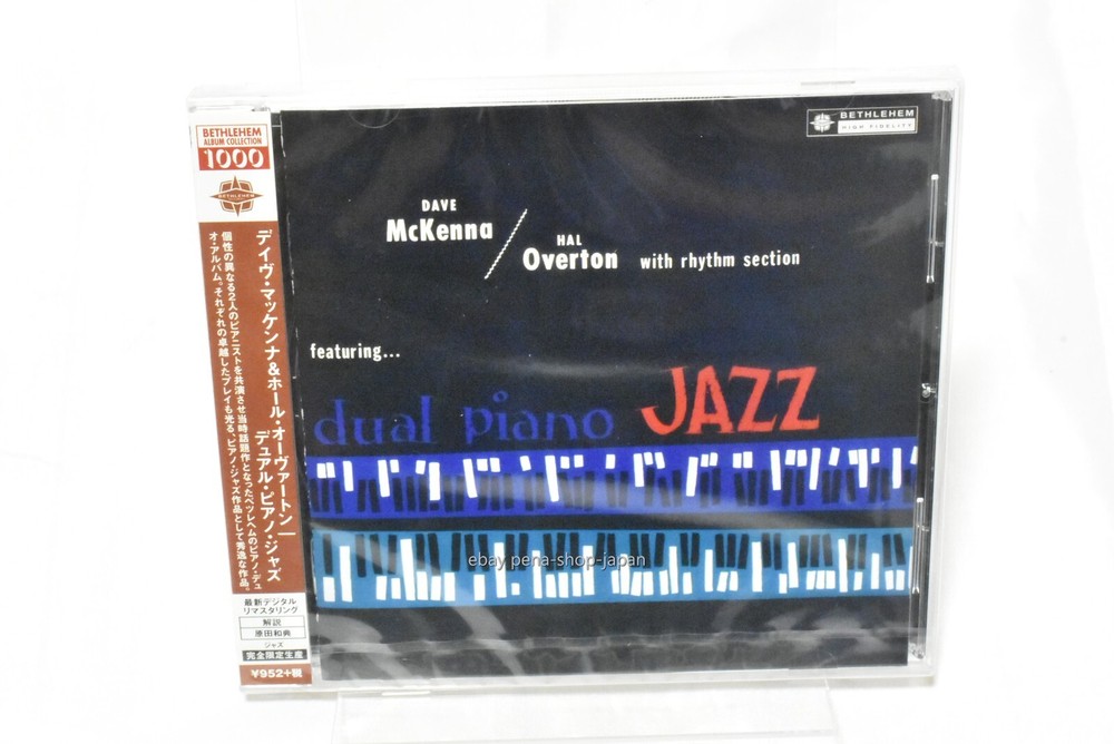 DAVE MCKENNA & HAL OVERTON-Dual Piano Jazz-CD Ltd/Ed Reissue Japan