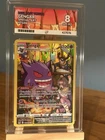 Pokémon TCG Gengar 2022 Lost Origin  TG06 ACE Graded 8
