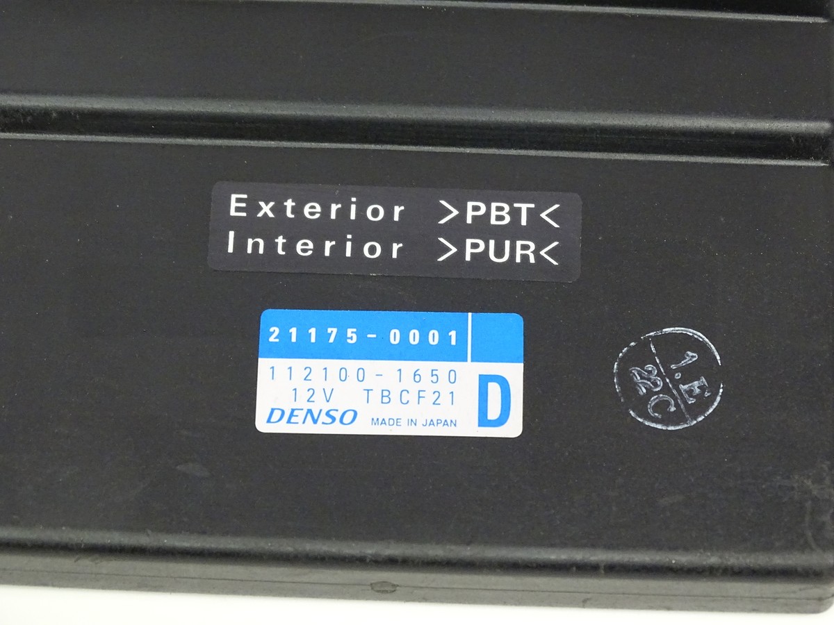 2003 Kawasaki Ninja ZX6R 636 Engine Control Unit OEM ECU CDI | eBay