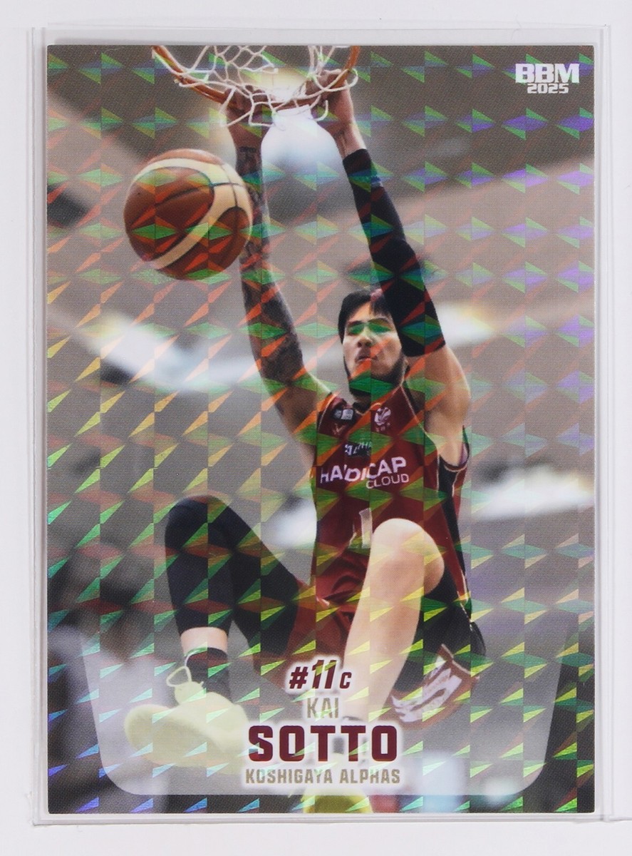 【値下げ可】BBM トレカ KAI SOTTOサイン入りオートグラフカード#11 KAI SOTTO - 2025 B.LEAGUE Basketball Trading Holo Card 2nd Half | eBay