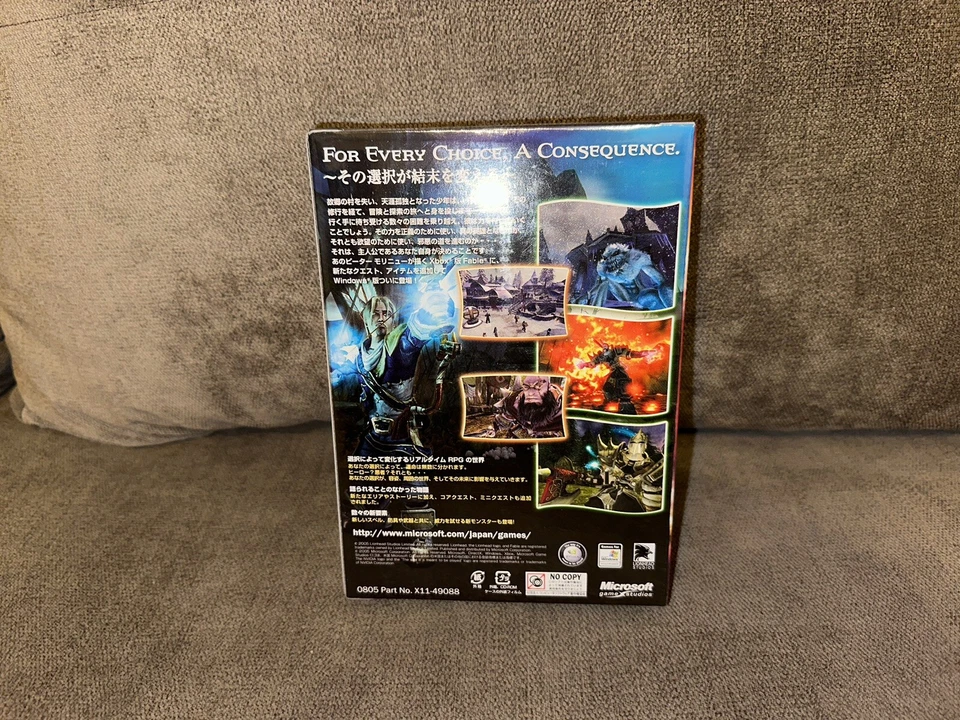 Fable: The Lost Chapters - Japanese Box Edition PC NEW & SEALED - Image 2 of 4