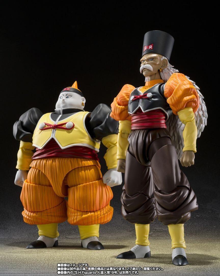 Dragonball Z S.H.Figuarts Android No.19 No.20 set Figure