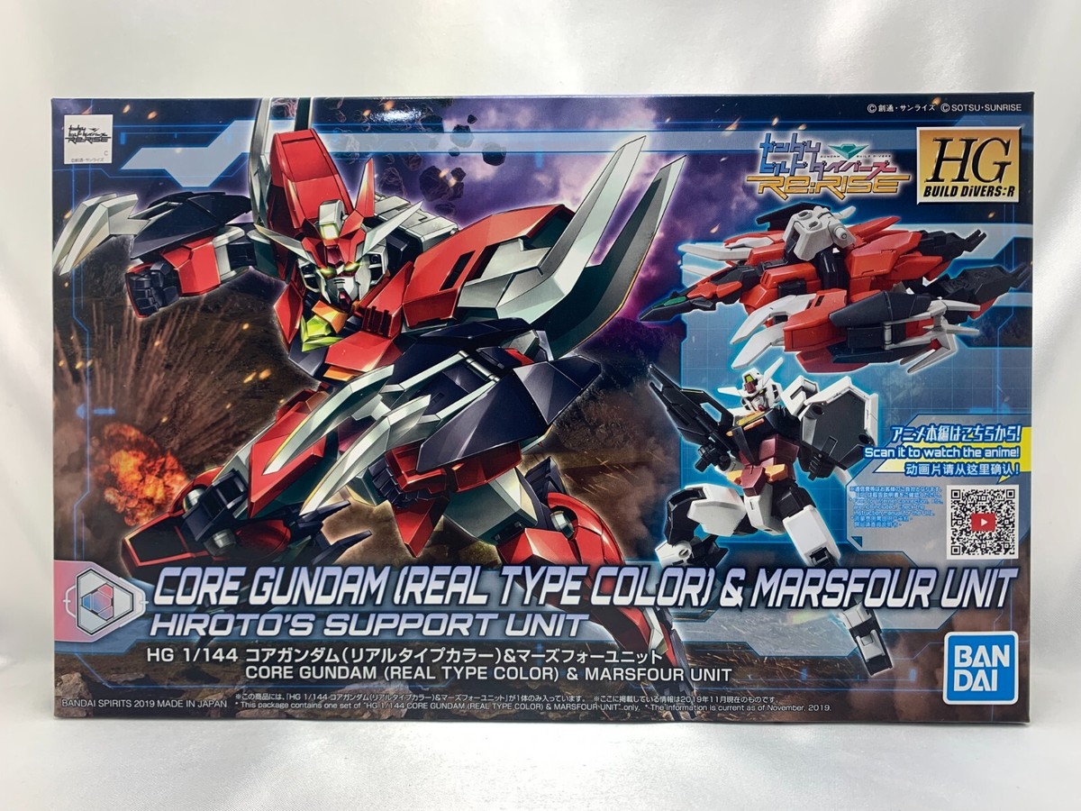 BANDAI - H4-SEC、H7-40 Amazon.com: Bandai Hobby - Gundam Build Fighters Try - #40