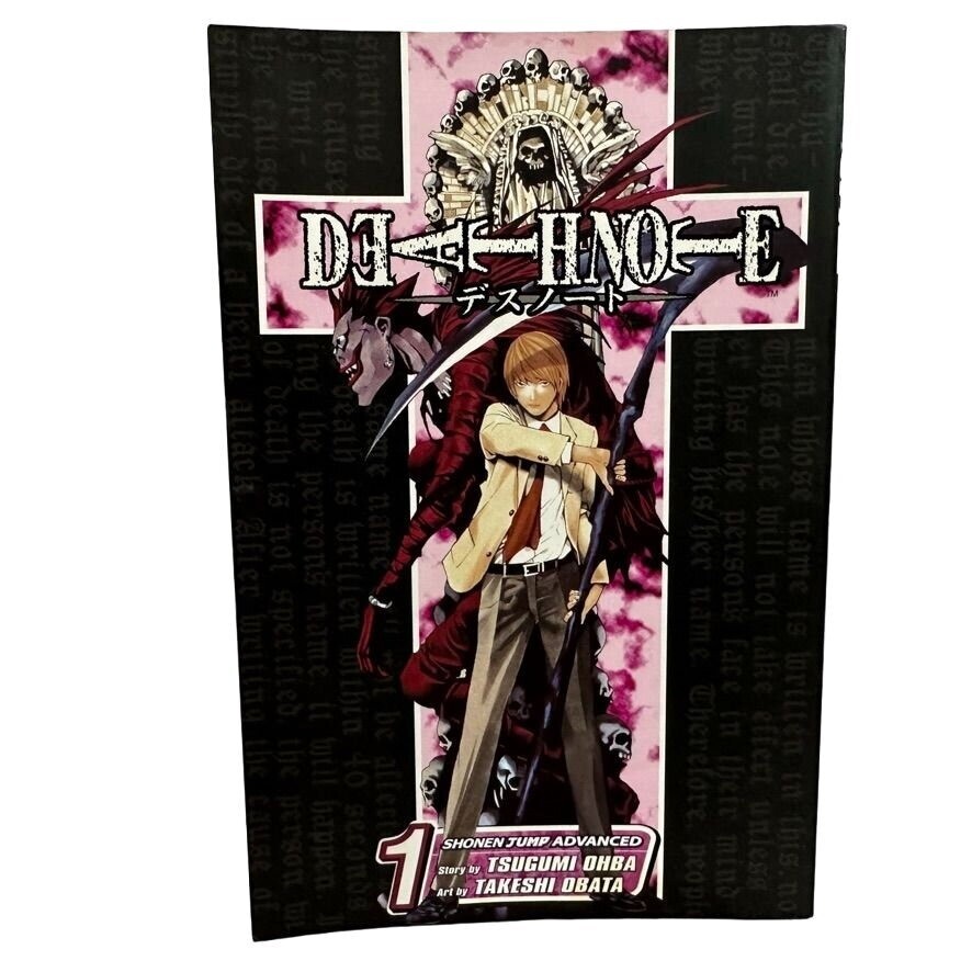 DEATH NOTE Volume 1 n 2 Shonen Jump Advanced Manga Book | eBay