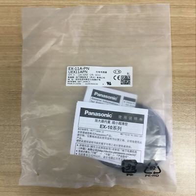 PANASONIC SENSOR, EX-23-PN at ₹ 3997/piece | Photoelectric Sensor in PANASONIC SENSOR, EX-23-PN at ₹ 3997/piece | Photoelectric Sensor in