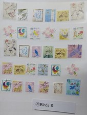 TIMBRE JAPON 2019-14 topique [oiseaux8] lot de 30 pièces OFF collection papie...