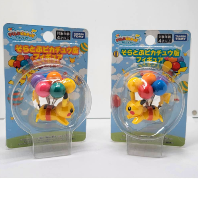 ピカチュウ フィギュア セットpikachu figure collection