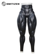Smitizen Silicone Black muscular Leg Muscle Pant Fake Realistic Skin For Cosplay