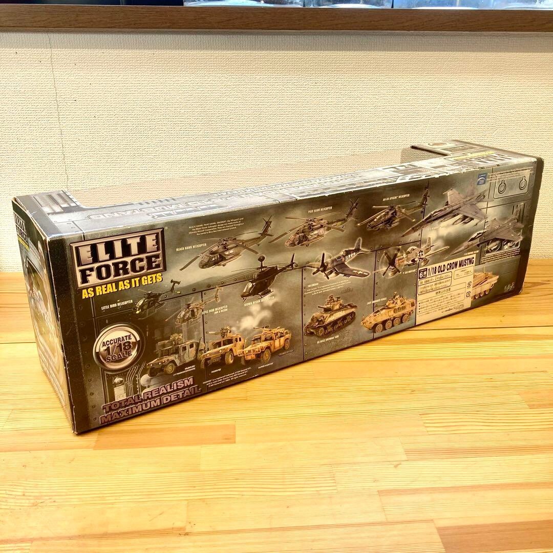 WWII North American P-51D Mustang B6 Old Crow Elite Force 1/8