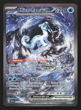 Chien-Pao ex SV02: Paldea Evolved 261/193 Holo Special Illustration Rare Pokemon on eBay