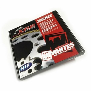 Suzuki V-Strom 650 Chain & Sprocket Kit