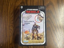 Star Wars 3.75 Vintage Collection Sabine Wren & Chopper 2-Pack Pulse Mural TVC