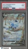 2021 Pokemon Sword & Shield Evolving Skies #175 Full Art Glaceon V PSA 9