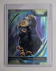 Kakawow Disney Cosmos 2025 CDT-AU-73 Benjamin Clawhauser Aurora Holo 22/45 — photo 1