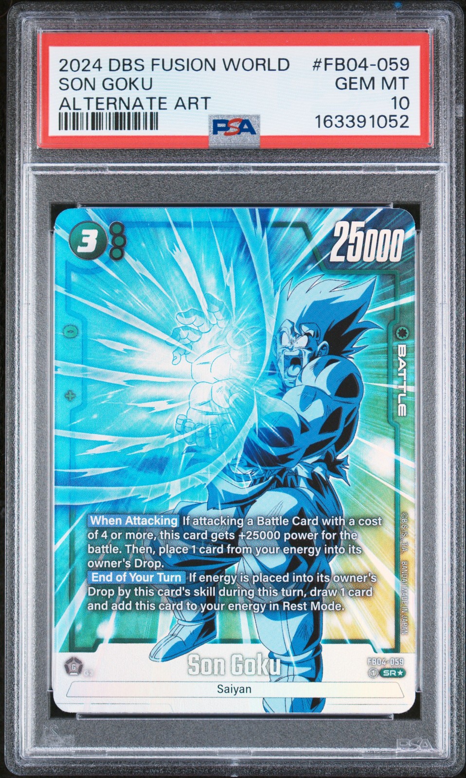 2024 DRAGON BALL SUPER CARD GAME FUSION WORLD ULTRA LIMIT SON GOKU PSA 10 view 1