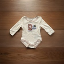 New Baby Essentials Baby Boys Little Bear Bod...