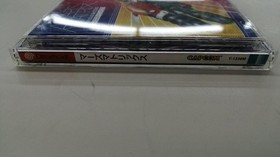 CAPCOM T-1238M MARS MATRIX