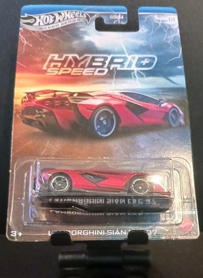 Hot Wheels Sliver Series (Hybrid Speed)- ''Lamborghini Sian FKP 37'' Great Gift!!
