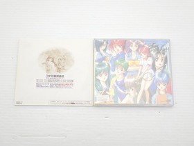 Tokimeki Memorial Special Edition Sega Saturn JP GAME. 9000024588394