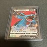 Pokémon Salamence V Holo 143/189 Darkness Ablaze