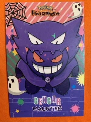 Gengar Sableye Poncho - Cracked Ice Holo - Halloween Card Database 2025- Pokemon