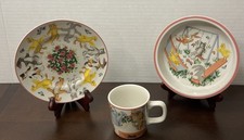 Vintage Tiffany  Co Playground Child Baby 3 Piece Set Plate Bowl Mug 1992