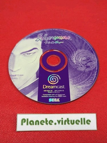 SHENMUE DREAMCAST EUR PAL 🌟 CD 2 UNIQUEMENT
