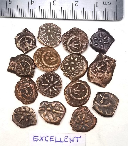 Judean Prutah Widow's Mite Coin Album - (Excellent) ๐ฎ๐ฑ Free Shipping!!!! - Picture 5 of 5