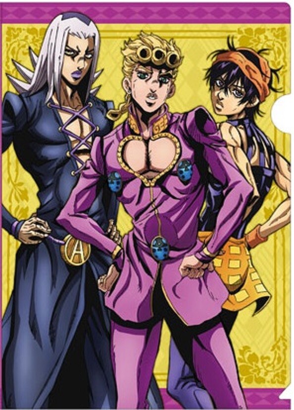JOJO BIZARRE GIORNO GIOVANNA LEONE ABBACCHIO NARANCIA GHIRGA FILE