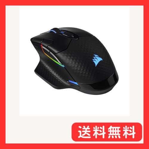 CORSAIR DARK CORE RGB PRO SE Wireless Gaming Mouse with Bluetooth for High-Performance and Customizable RGB Lighting