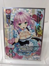 Lycee Over Ture - SAGA PLANETS 1.0 - Hijiri Kikka LO-4222-K