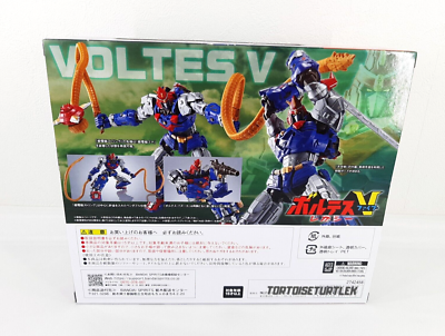The Robot Spirits Side Super Voltes V Voltes V Legacy Bandai