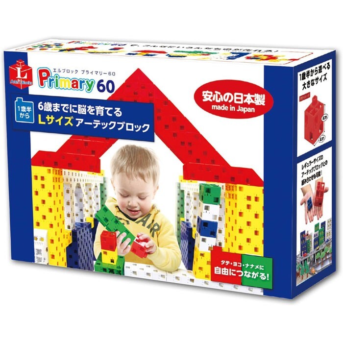 たくぼう L Block Primary 60 Piece 151464 Artec For an introduction to