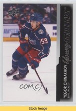 2021-22 Upper Deck Series 2 Young Guns Yegor Chinakhov #471 READ 09d8