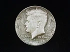 2016-S Proof Kennedy Half Dollar (clad), Circulated (1). Free Shipping!