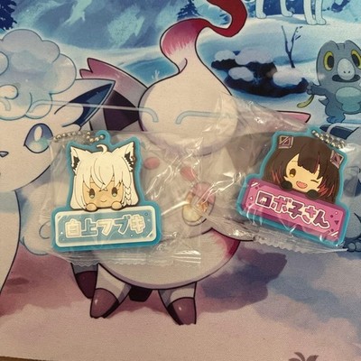 Hololive Roboco Fubuki Keychain Set 2 Acrylic Unopened Collectible