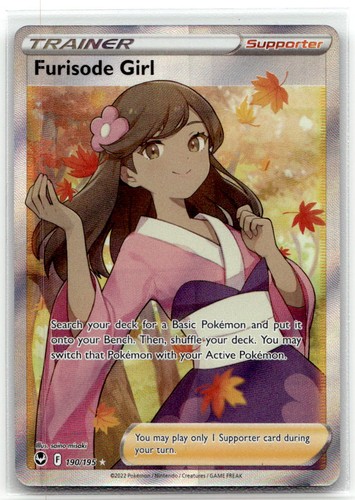Furisode Girl (Full Art) #190/195 (Holo) LP: Silver Tempest Pokemon