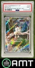 Meowth PSA 9 2024 Pokemon SV Black Star Promos Japanese #192/SV-P 0306