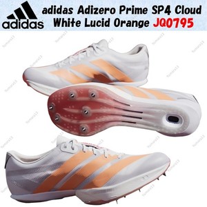 Adidas Prime Sp4 | eBay